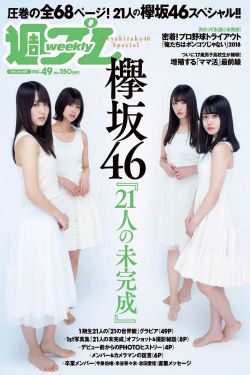 新世界电视剧在线观看